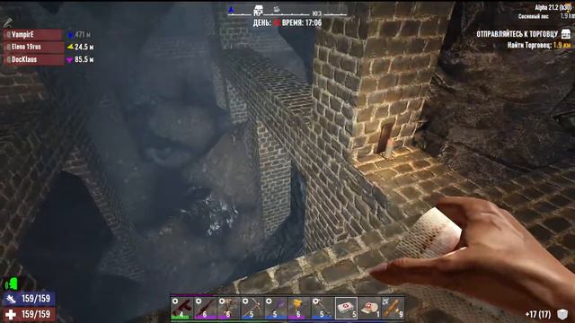 20 кадровые 42 дня! #7daystodie #FORTMAINER смотреть онлайн