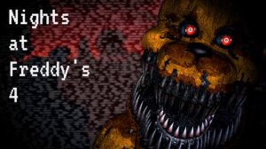 Музыка из Five Nights at Freddy's 4.