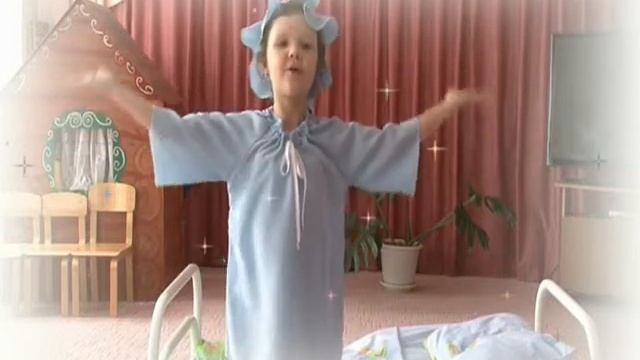 Прикольный стих для сна! смотреть онлайн