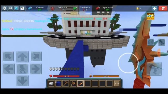 Ломаю кровать в бедворс в своем суперскине! Blockman Go ( Bed Wars ) Разбил кровать смотреть онлайн
