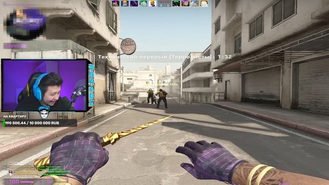 Я Стал ТРЕНЕРОМ по CS:GO смотреть онлайн