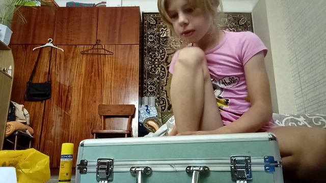 как сделать дракона с формой смотреть онлайн