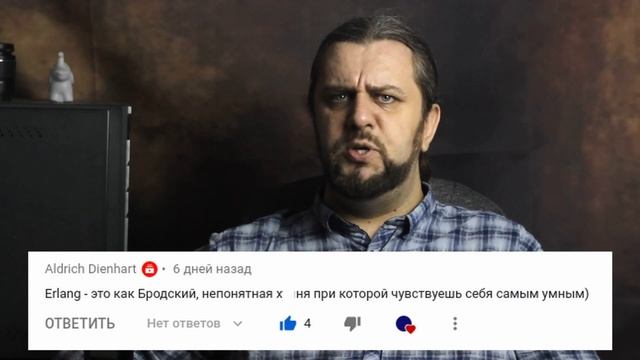 Сравнение языков программирования с книгами | Версия подписчиков. смотреть онлайн