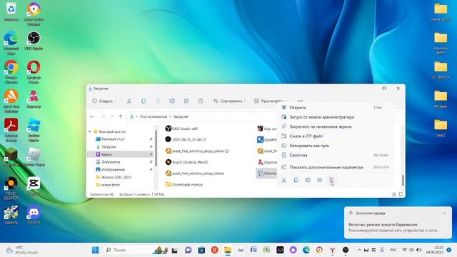 Чат рулетка с нн смотреть онлайн