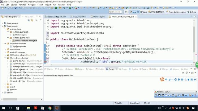09 入門案例 смотреть онлайн