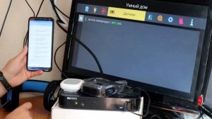 Обзор «Триколор Умный дом»: особенности работы и наши впечатления