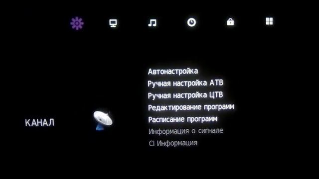 Нет сигнала на моём телевизоре от Ростелеком! ? Мой отзыв о Ростелеком! ? смотреть онлайн
