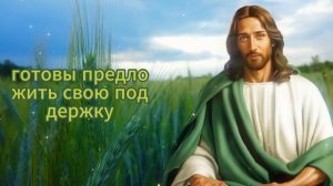 ? БОГ ГОВОРИТ, ОТКРЫВАЙТЕ КАК МОЖНО БЫСТРЕЕ ❤️ ПОСЛАНИЕ БОГА К ВАМ СЕГОДНЯ