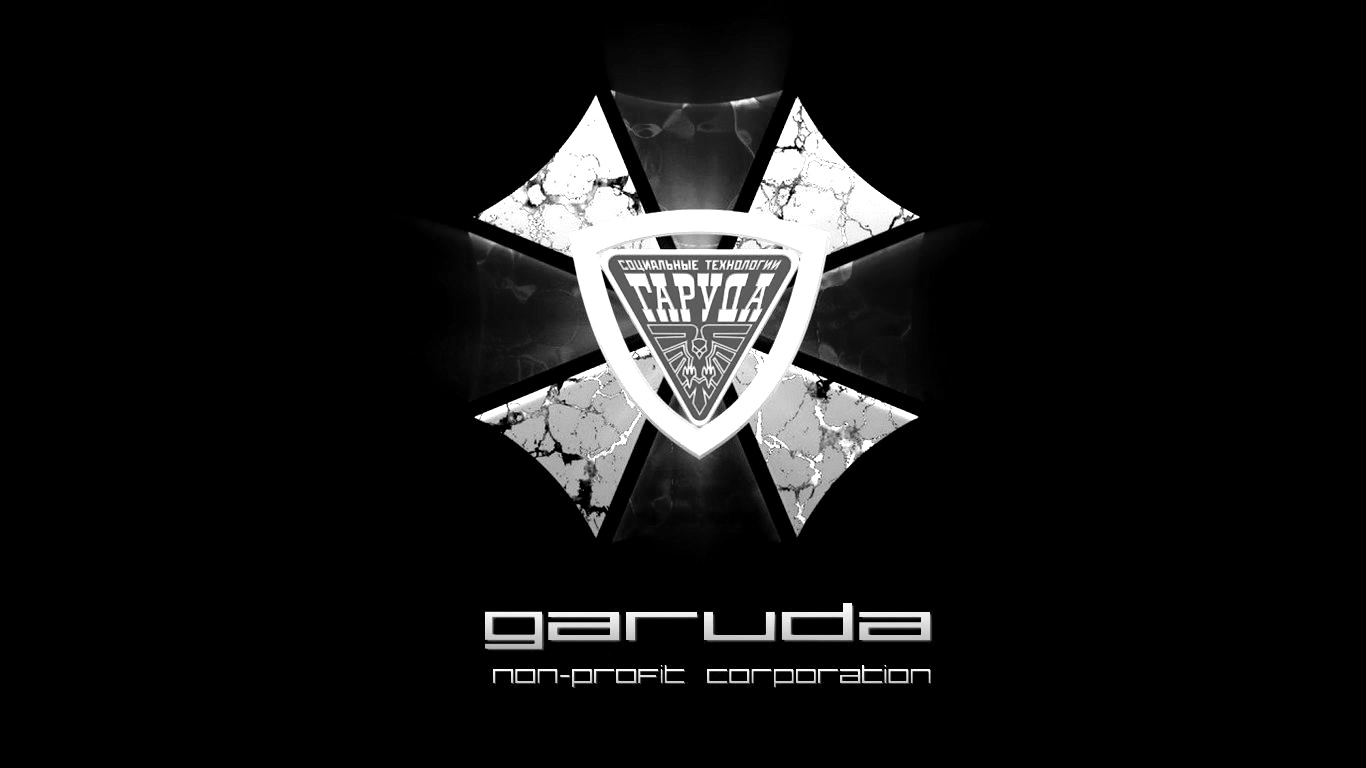 С Днем РФ 12 июня смотреть онлайн