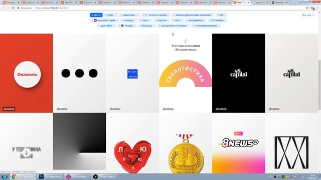 Було-фёдор-гистика или как достигнуть просветления смотреть онлайн
