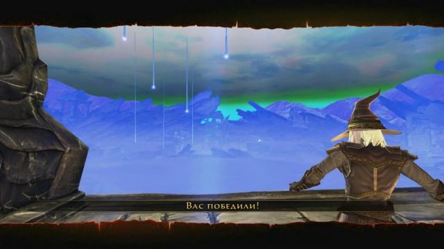 Тиамат и Лаги - Лаги и Тиамат. Игра Neverwinter online. смотреть онлайн