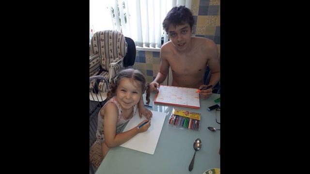 4 Лета по 5 Лет КАтико|Фото Детей смотреть онлайн