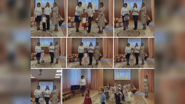 Я старший воспитатель! А это значит… (Автор стихотворения Дюгай И.Р.) смотреть онлайн
