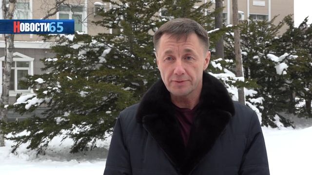 Взносов на капремонт не будет… Сахалинцев старше 70 лет, освободили от уплаты квитанции. смотреть онлайн
