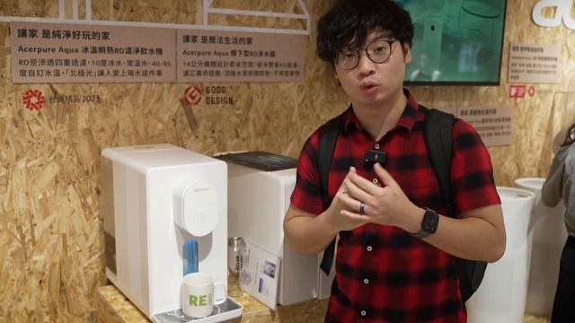 Acer Predator Extreme, Acerpure Aqua & More! | Acer @ Computex 2023 смотреть онлайн