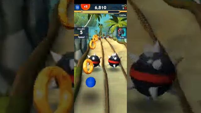 Сонник 2 смотреть онлайн