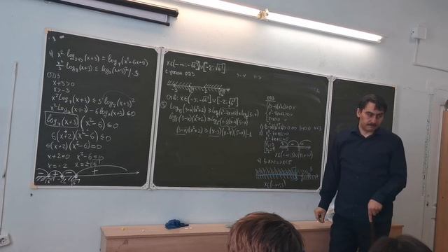 Неравенства из реальных вариантов ЕГЭ(2018-2021) профильный уровень смотреть онлайн