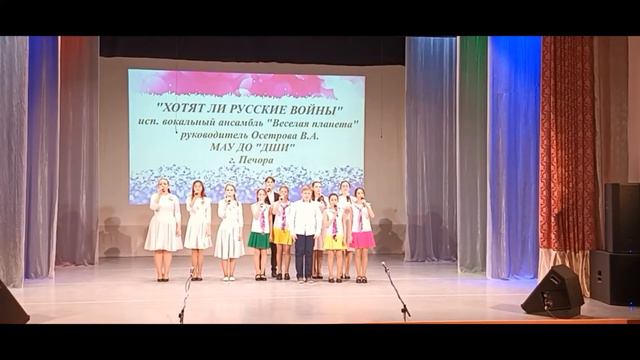 XVI ый Фестиваль патриотической песни песня остается с человеком 19 02 23 смотреть онлайн