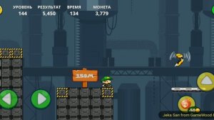 Level 144. Босс № 8. Прохождение игры «Bob's World — Потрясающее приключение» на Android