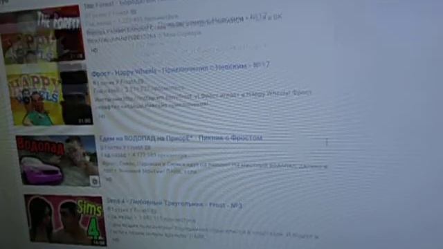 Топ 5 съемщиков смотреть онлайн