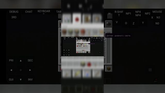 Механизм авто дверей и типичные тупые жители смотреть онлайн
