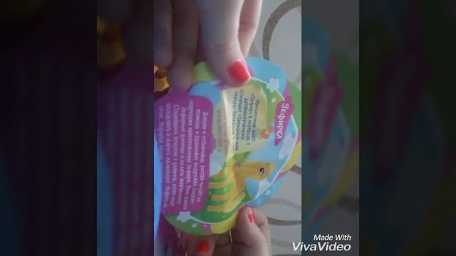 Расспоковка Свит Бокс Пони Сладкоешки.Читать описания)) смотреть онлайн