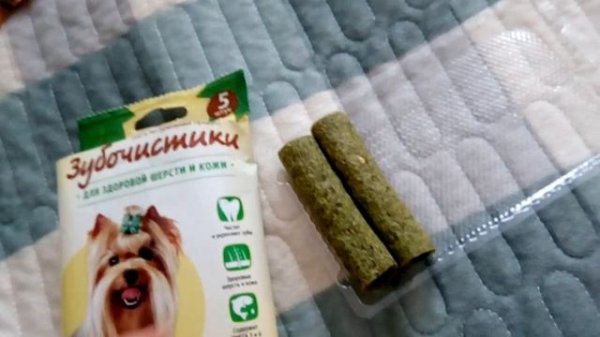 Чем я кормлю свою собачку Бони породы Бишон фризе?