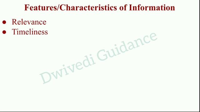 Information, Types of Information, features of information, management information susytem, mis, mb смотреть онлайн