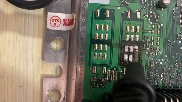 ЗАМЕНА ЭБУ январь 7. 2 . смотреть онлайн