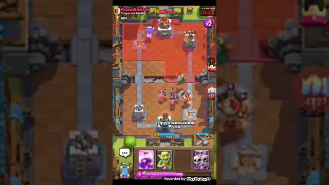 Показываю мою колоду играю коментирую и сестра делает колоду под СЕБЯ и играет смотреть онлайн