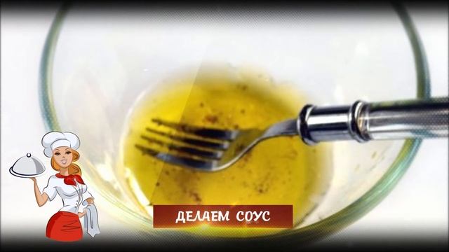 Салат со свеклой и куриными желудочками (желудочки куриные салат, вкусный салат) смотреть онлайн