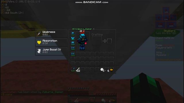 سكاي وارز: جلد الهكرات سريع في سيرفر جارتيكس смотреть онлайн