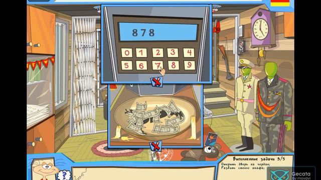 игра масяня евро тур смотреть онлайн