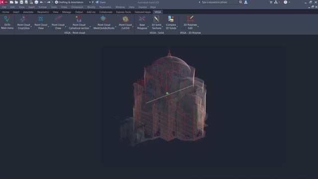 VEGA - surrounding sections by Point cloud in AutoCAD смотреть онлайн