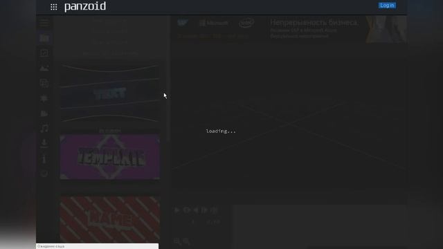 Как сделать крутое интро(заставка) на пк!!!? смотреть онлайн