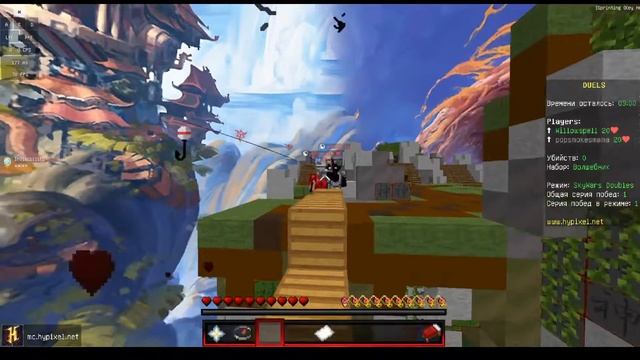 Стрим Minecraft | Ламповый стрим по minecraft | На Java Edition смотреть онлайн