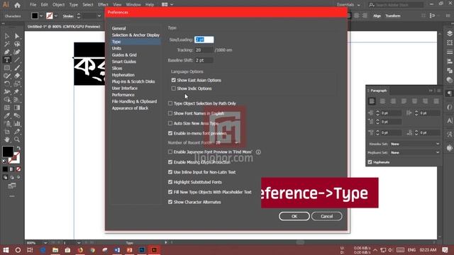 Lipighor Tutorial- Part - II Photoshop, Illustrator, Premiere Pro & After Effects смотреть онлайн