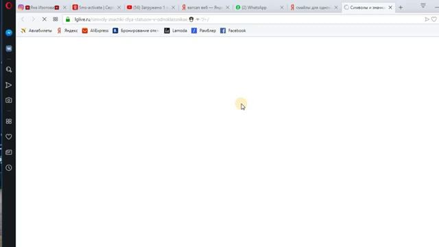 Как купить смс номера в одноклассники смотреть онлайн