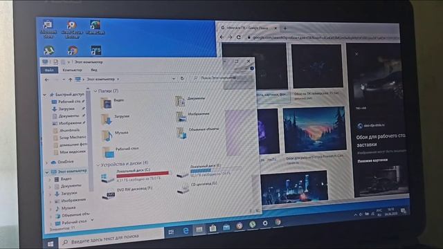 Как поменять обои на любом Windows ? смотреть онлайн