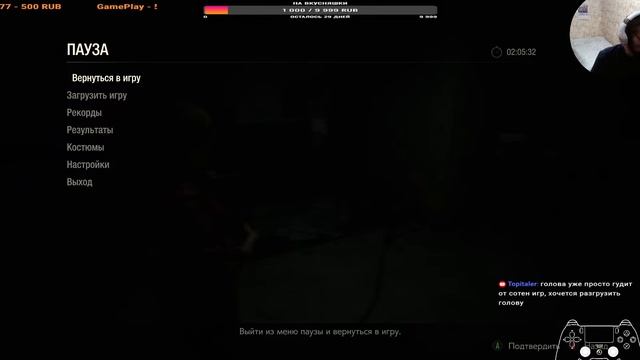 Resident evil 2 remake русская озвучка смотреть онлайн