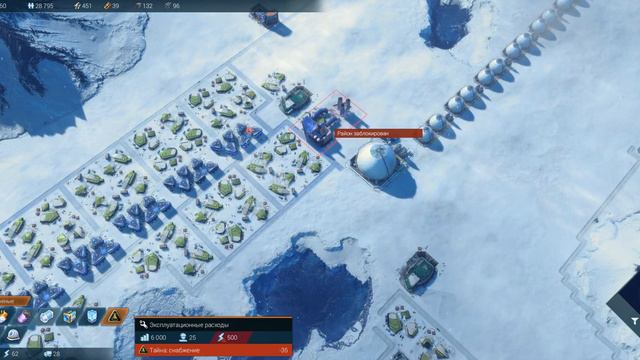 Anno 2205 прохождение, стрим 2-ой смотреть онлайн