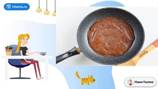 Сборник рецептов