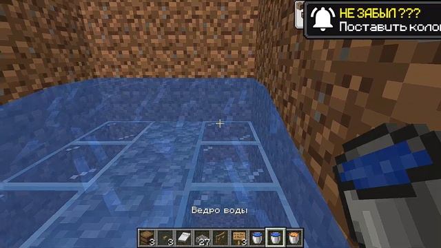 ?ФЕРМА ЖЕЛЕЗА MINECRAFT 1.16 1.17 - Самая лёгкая мини ферма железа майнкрафт смотреть онлайн