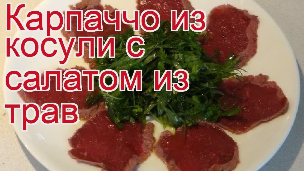 ДикоЕд - самая натуральная еда