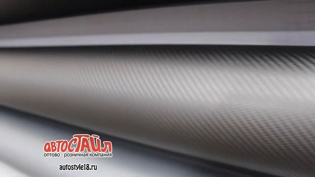 Графитовый 3д карбон смотреть онлайн