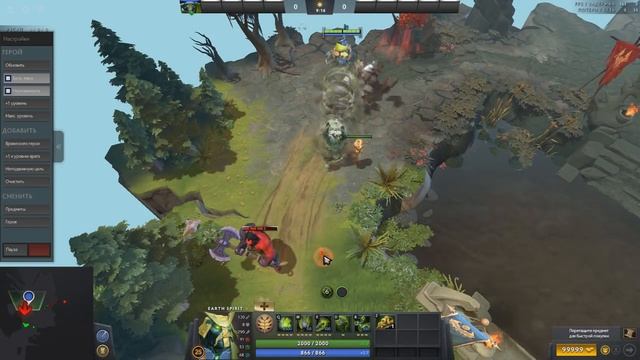 КАК ЛУЧШЕ УЧИТЬСЯ ИГРАТЬ на EARTH SPIRIT ? смотреть онлайн