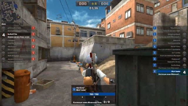 Убежище в Point Blank. Режим игры ПОДРЫВ. Video Trawl #034 смотреть онлайн