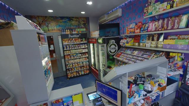 Positive Prodavnica Trafika Smederevo - music by Chuck Love @ Live At Grizzled Jan 2006 смотреть онлайн