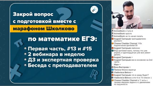 изиЕГЭ Задание 9 ЕГЭ 2022. Текстовые задачи на сплавы и смеси