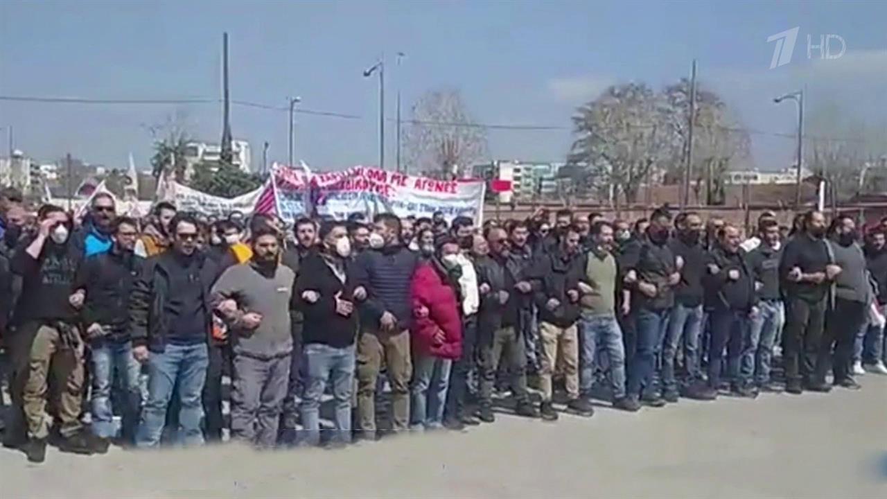 Массовые протесты прошли сразу в нескольких странах Европы